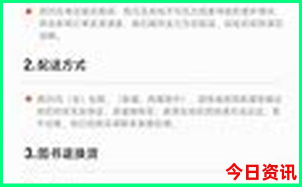 深圳旅游景点有哪些地方好玩