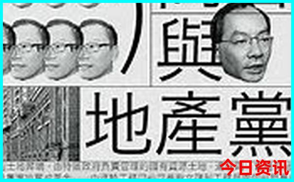 湖北张家界旅游攻略及费用