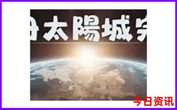 12月适合旅游的城市